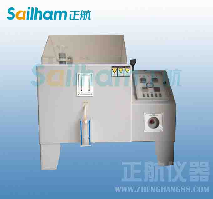 鹽霧試驗(yàn)機(jī)設(shè)備