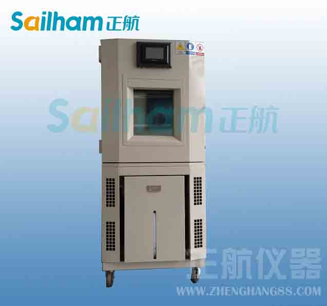 磁性材料專用設備高溫高濕試驗箱