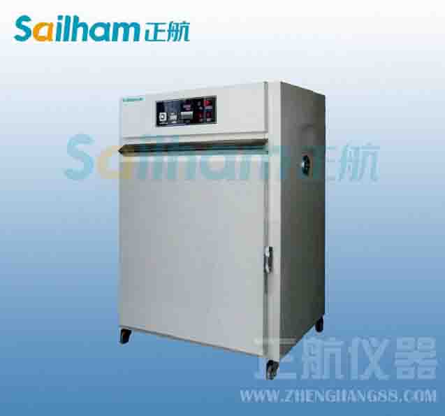 廣西壯族自治區-真空干燥箱