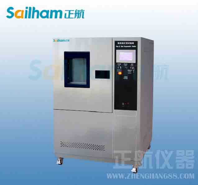 三亞地區(qū)正航儀器上門安裝維護-快速溫變試驗機