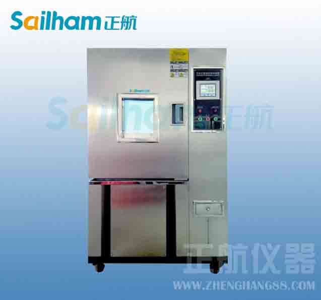 調(diào)溫調(diào)濕測試箱環(huán)境