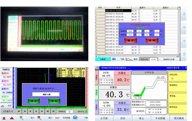 博樂烤漆低溫沖擊試驗機結(jié)構(gòu)圖