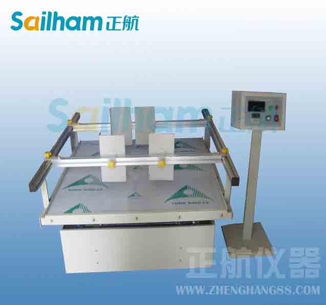 儀器儀表設(shè)計基本問題