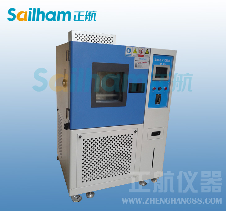 信息電子檢測控制