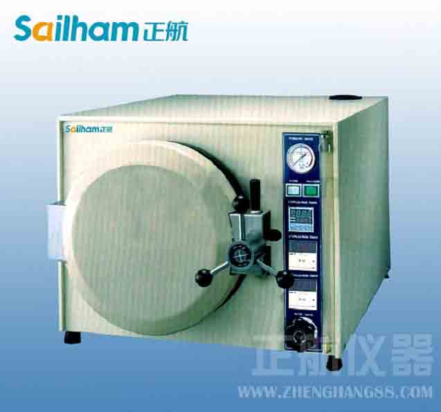 恒溫恒濕培養(yǎng)箱智能控制系統(tǒng)