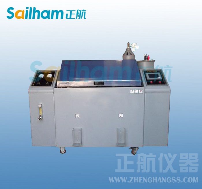 可靠性試驗設(shè)備